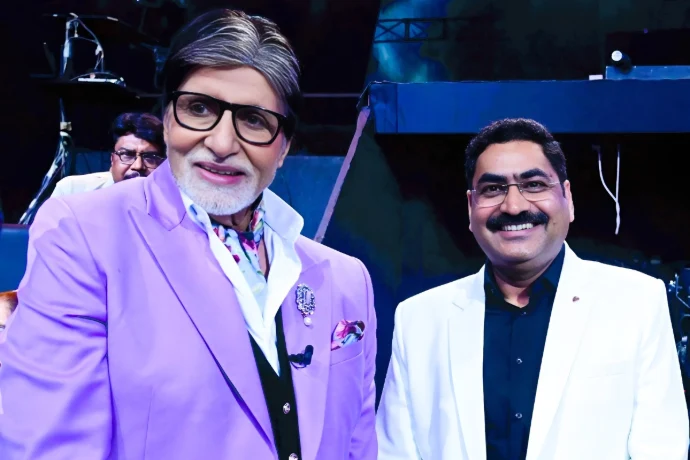 Amitabh Bachchan KBC